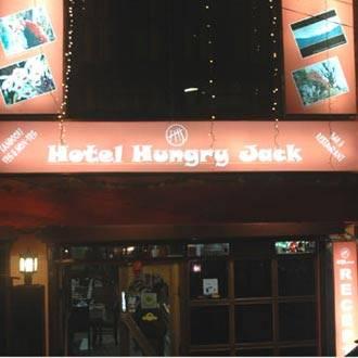 Hungry Jack Hotel Gangtok Bagian luar foto